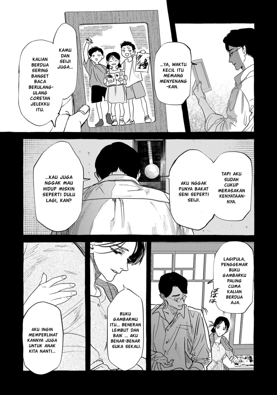 Myther Chapter 2.2 Gambar 4