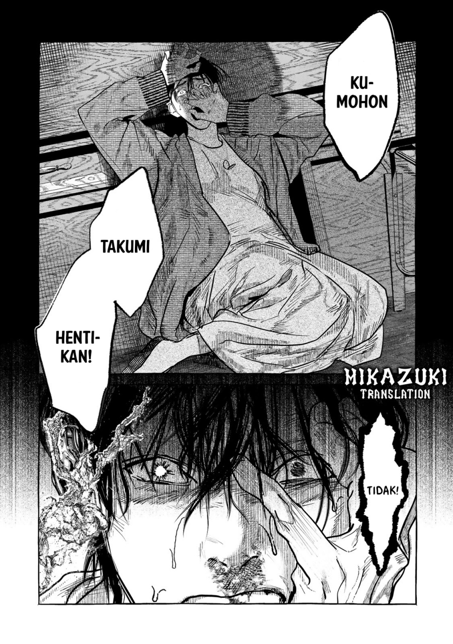 Myther Chapter 2.2 Gambar 12