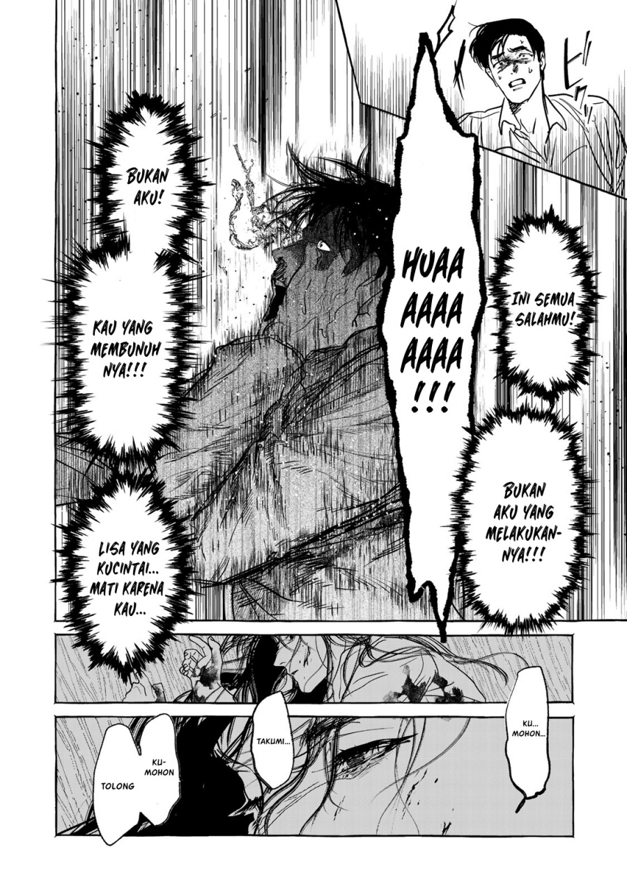 Myther Chapter 2.2 Gambar 13