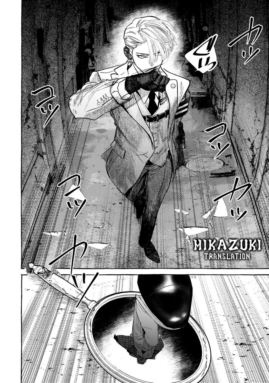 Myther Chapter 2.2 Gambar 21