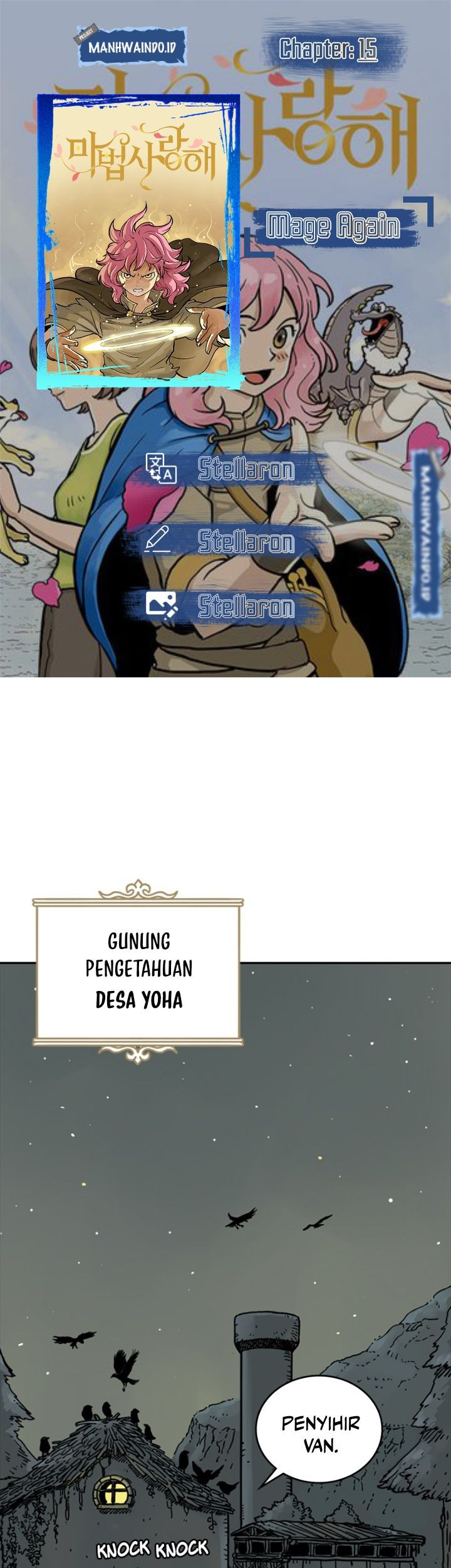 Komik Mage Again Chapter 15 gambar nomor 1