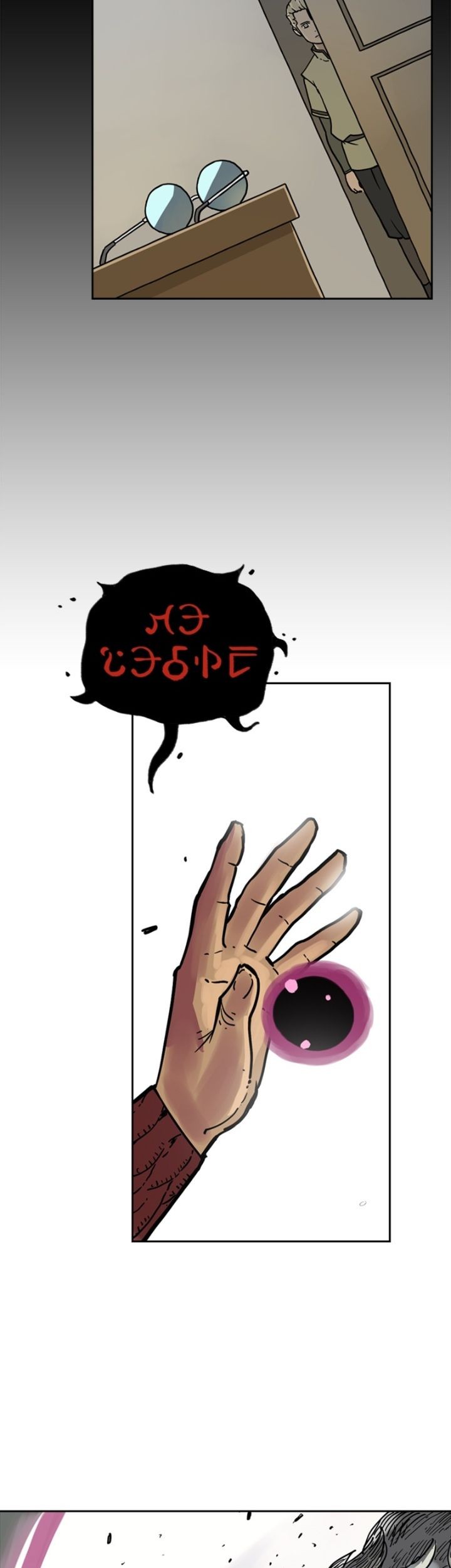 Mage Again Chapter 22 Gambar 35