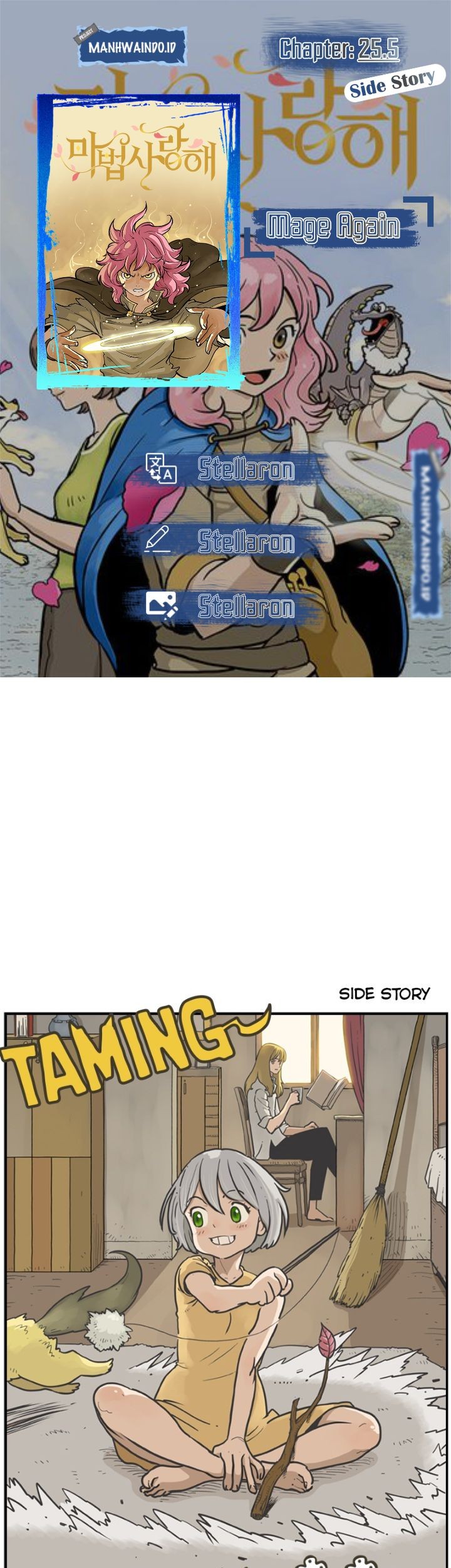 Komik Mage Again Chapter 25.5 gambar nomor 1