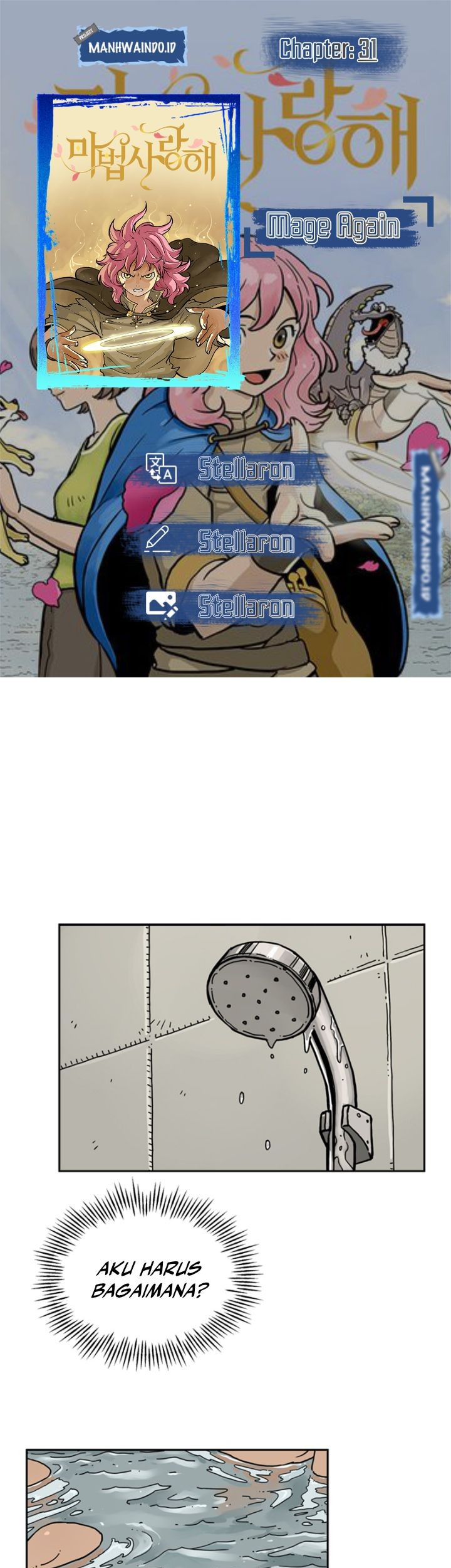 Komik Mage Again Chapter 31 gambar nomor 1