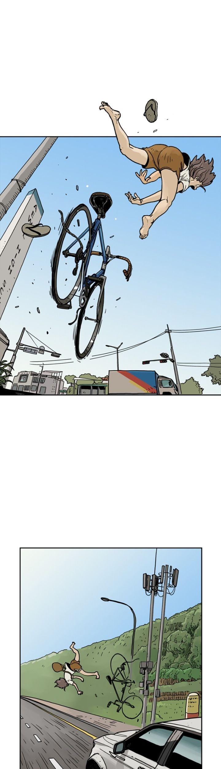 Mage Again Chapter 33 Gambar 29