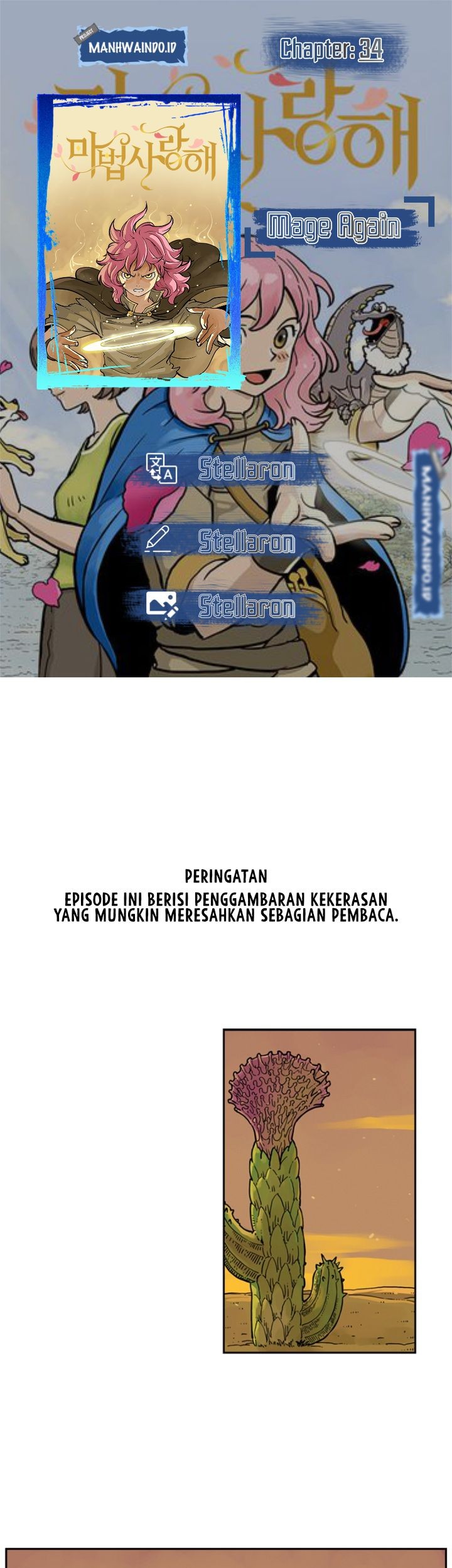 Komik Mage Again Chapter 34 gambar nomor 1