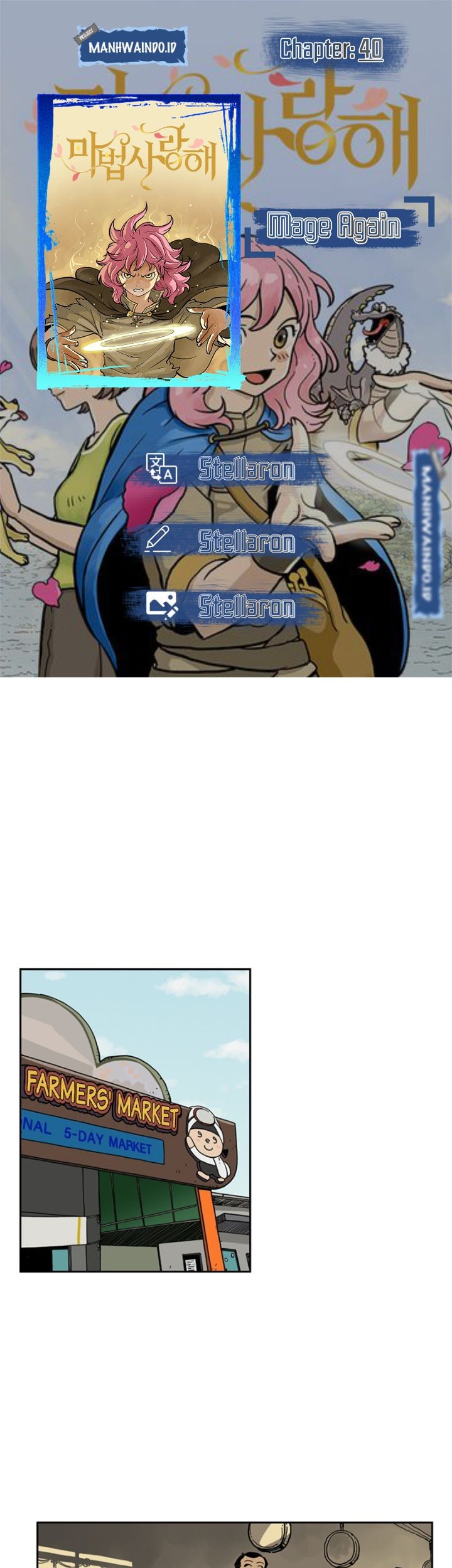 Komik Mage Again Chapter 40 gambar nomor 1