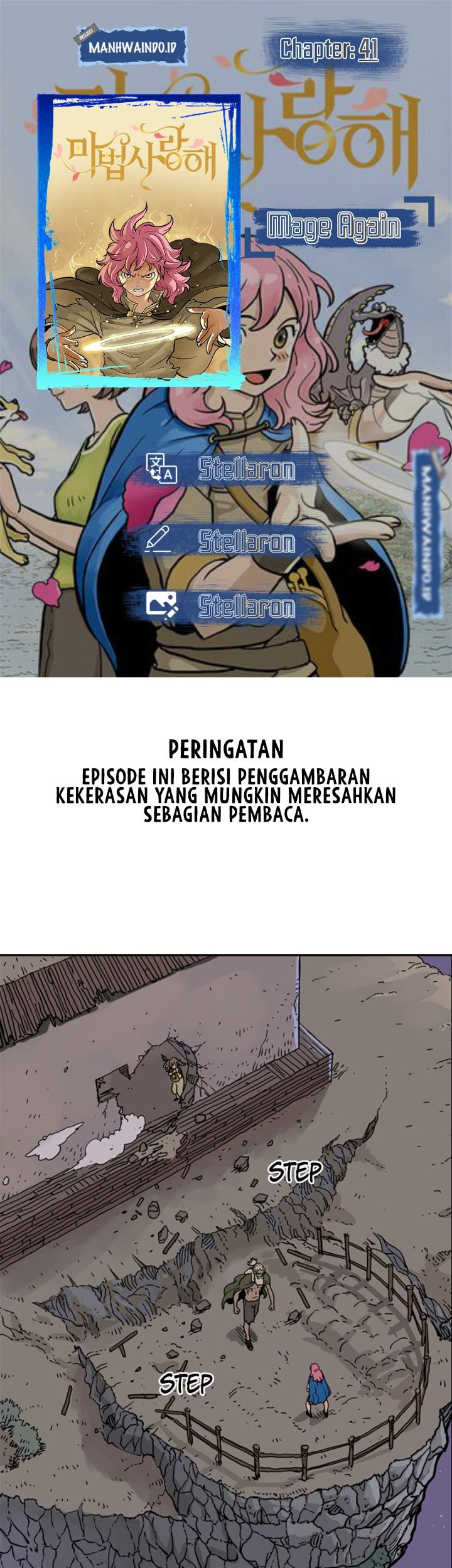 Komik Mage Again Chapter 41 gambar nomor 1