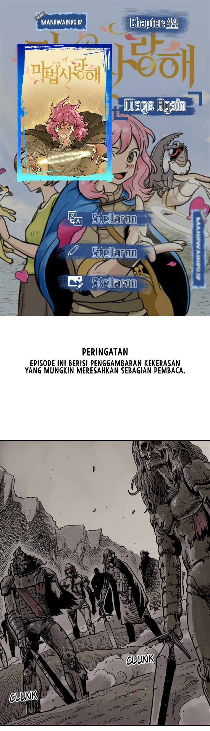 Komik Mage Again Chapter 44 gambar nomor 1