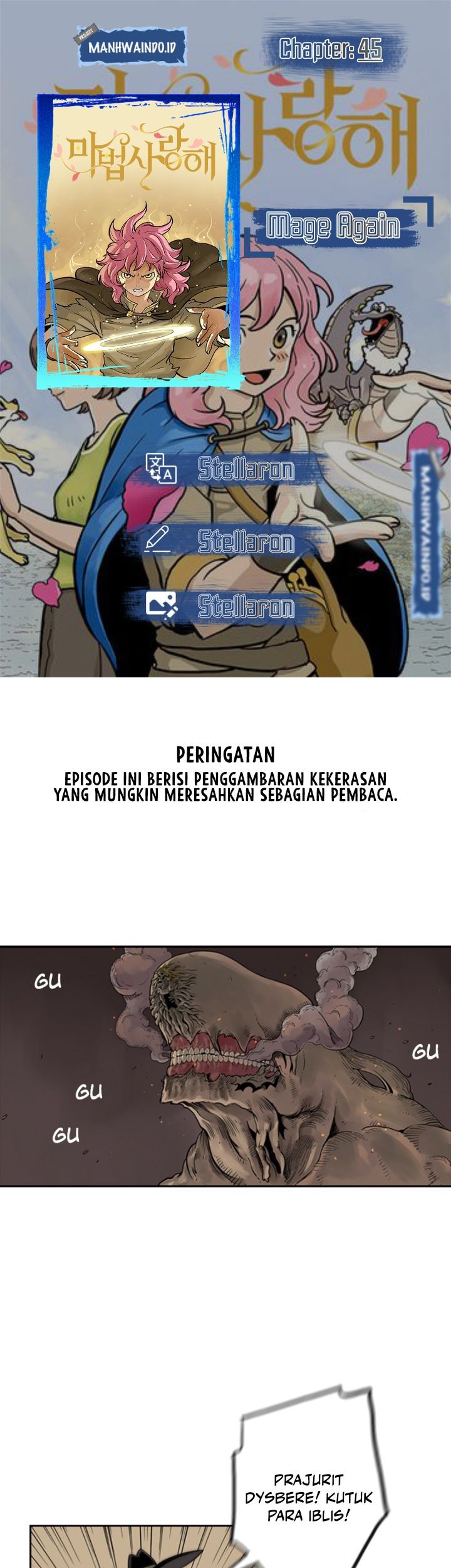 Komik Mage Again Chapter 45 gambar nomor 1