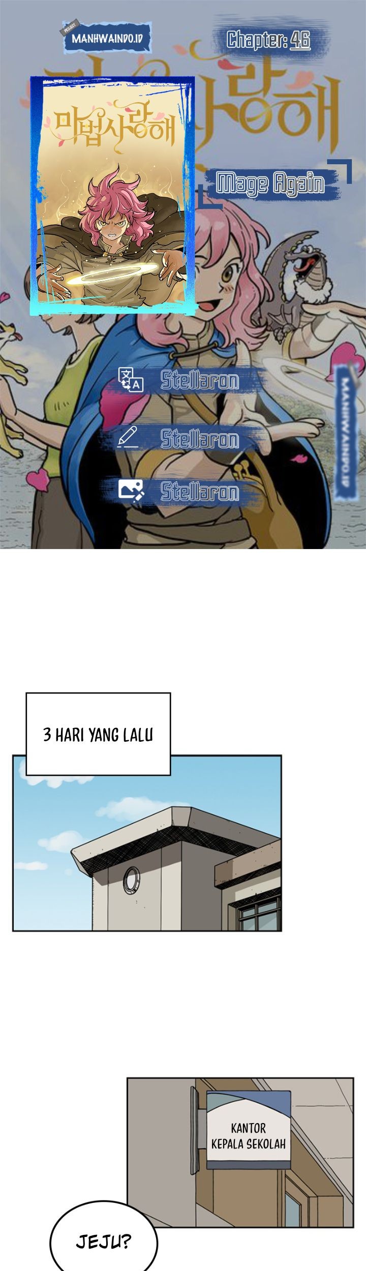 Komik Mage Again Chapter 46 gambar nomor 1