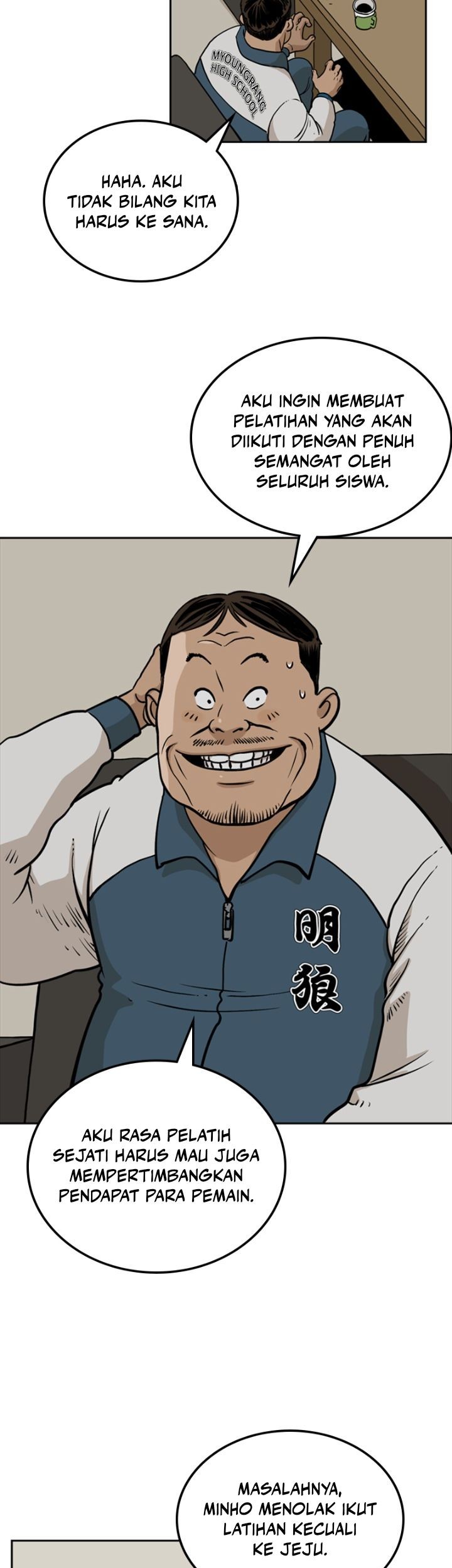 Mage Again Chapter 46 Gambar 3