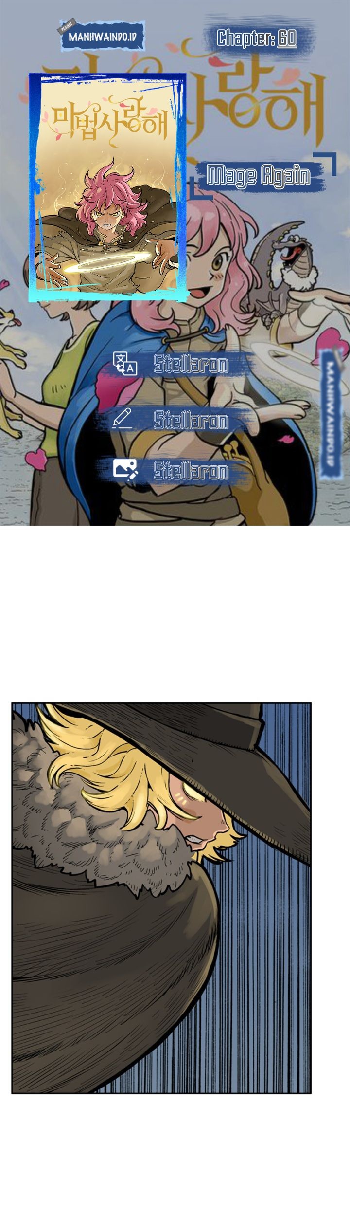 Komik Mage Again Chapter 60 gambar nomor 1
