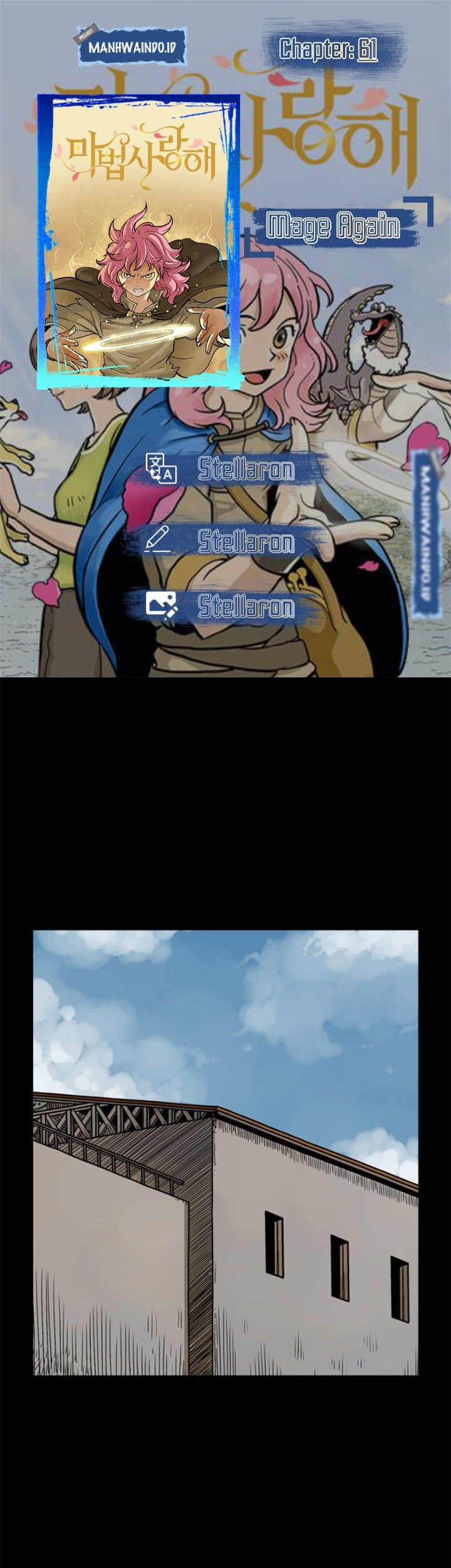 Komik Mage Again Chapter 61 gambar nomor 1