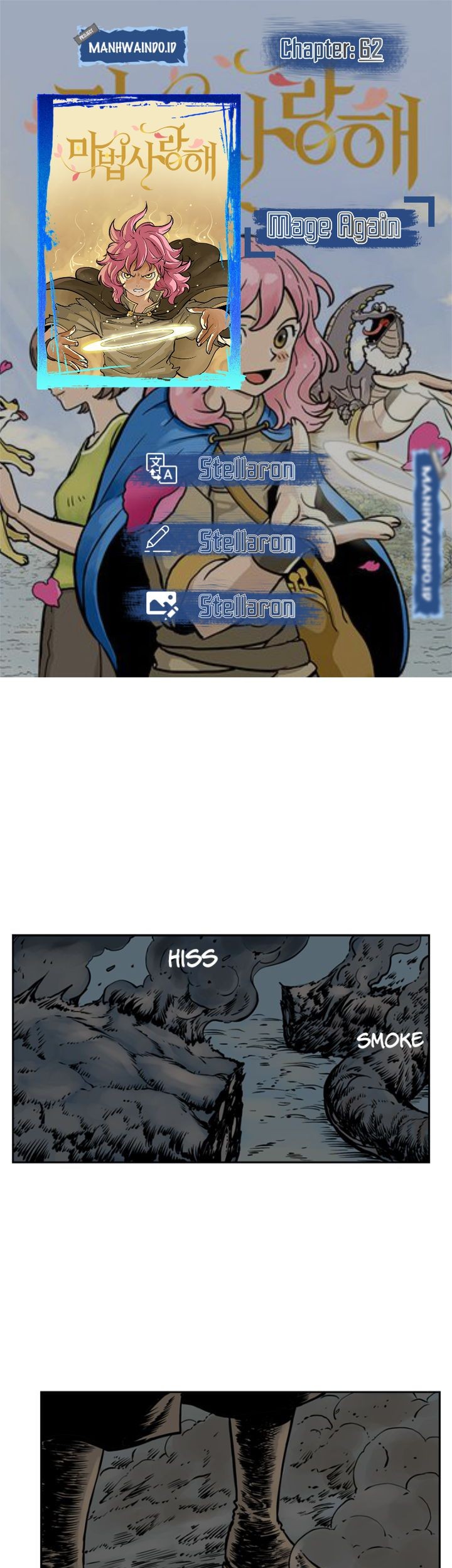 Komik Mage Again Chapter 62 gambar nomor 1