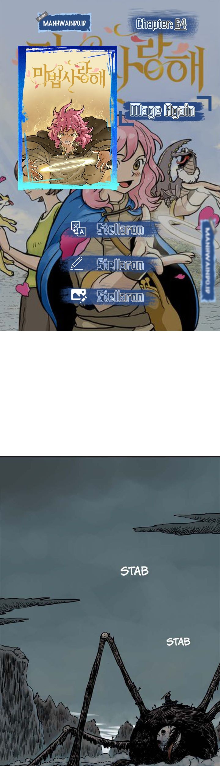 Komik Mage Again Chapter 64 gambar nomor 1