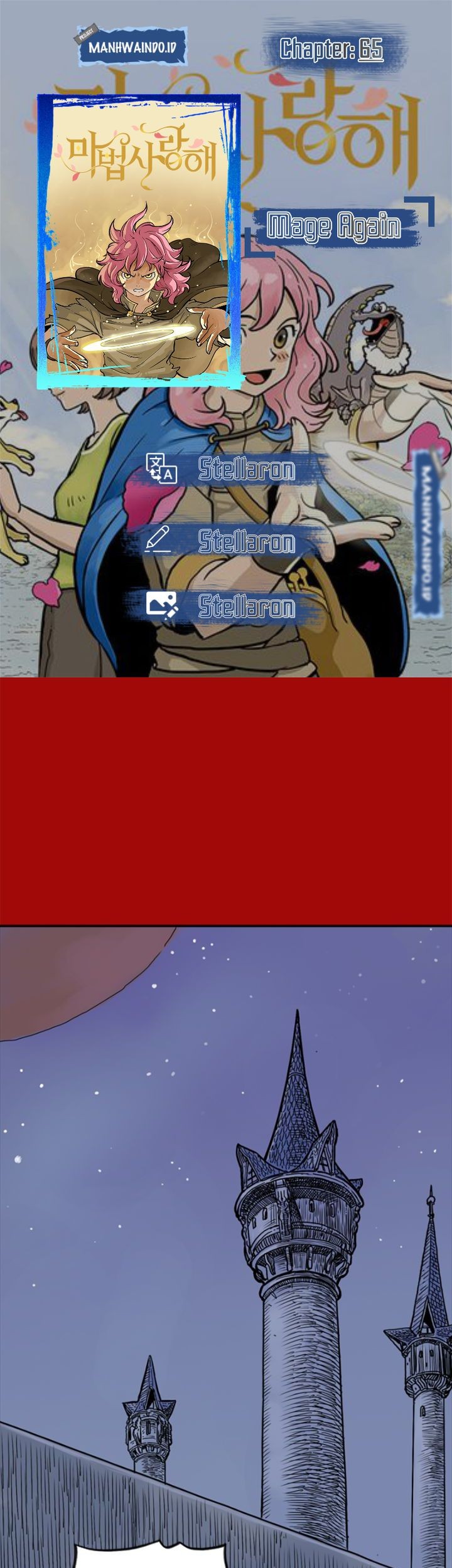 Komik Mage Again Chapter 65 gambar nomor 1