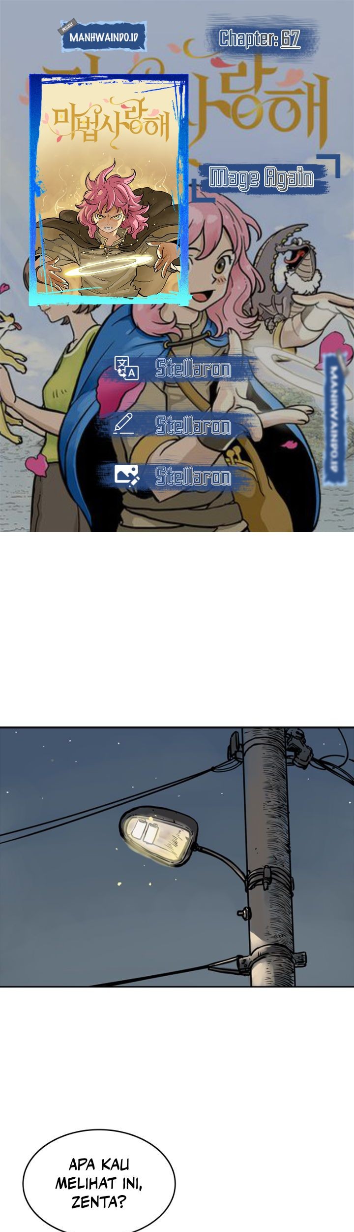 Komik Mage Again Chapter 67 gambar nomor 1