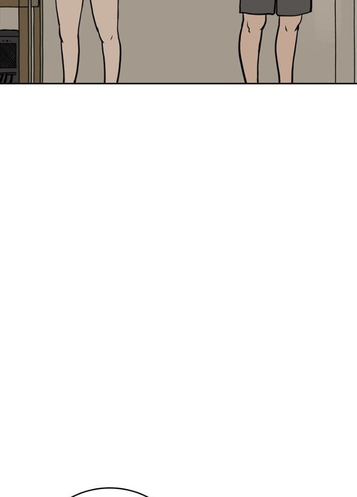 Mage Again Chapter 70 Gambar 45