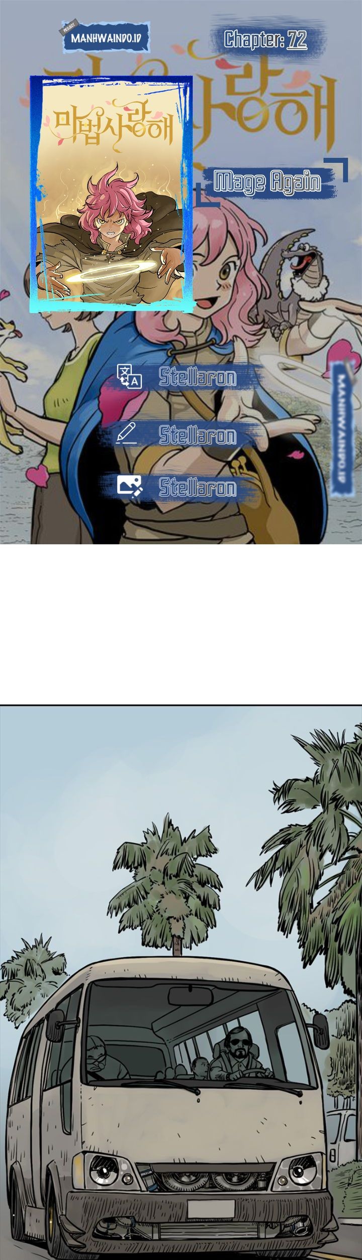 Komik Mage Again Chapter 72 gambar nomor 1