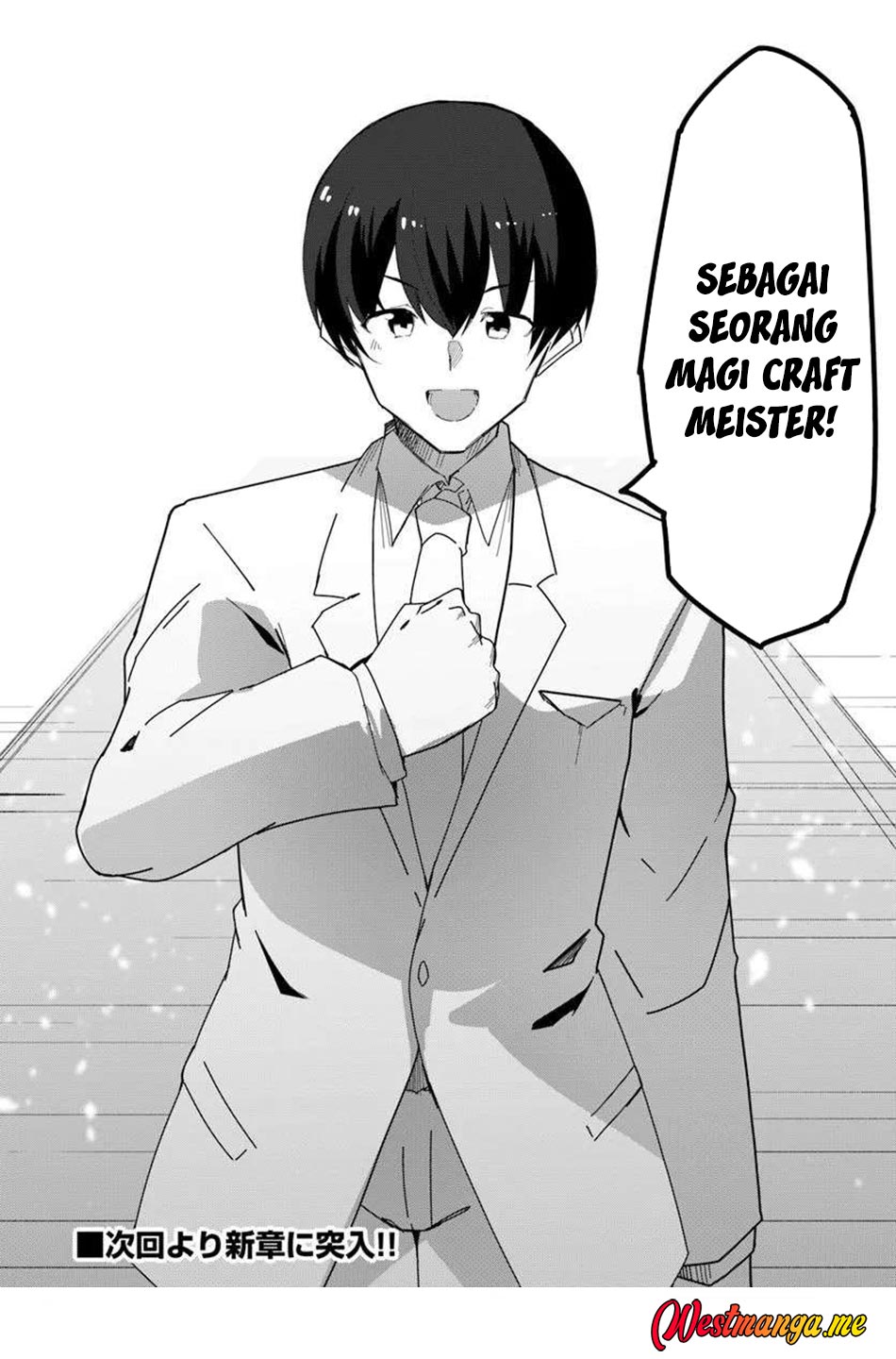 Magi Craft Meister Chapter 71 Gambar 31