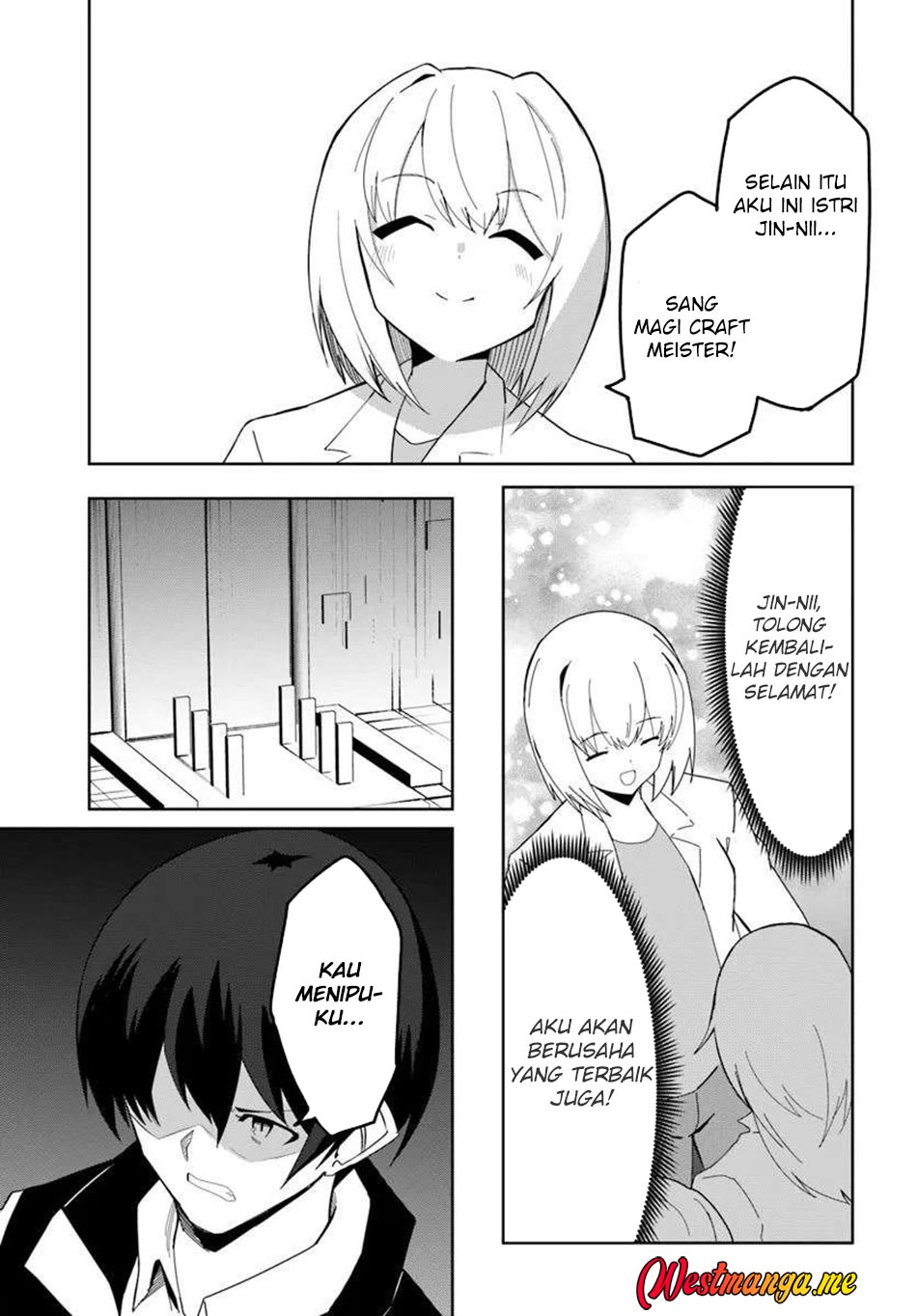 Magi Craft Meister Chapter 71 Gambar 7