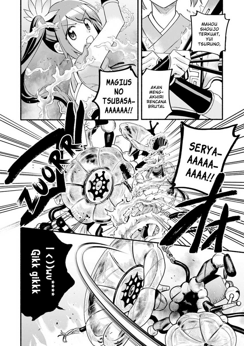 Magia Record: Mahou Shoujo Madoka Magica Gaiden Chapter 64 Gambar 12