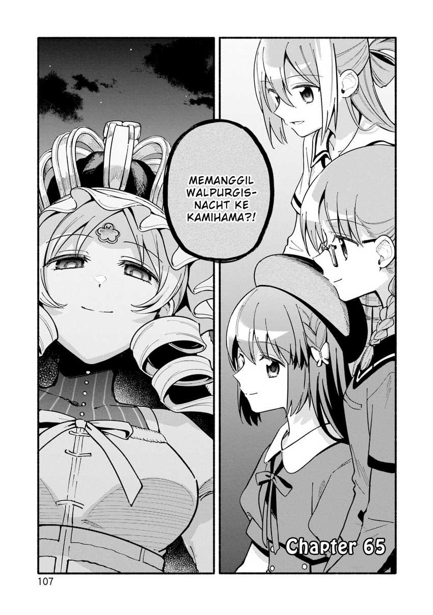 Komik Magia Record: Mahou Shoujo Madoka Magica Gaiden Chapter 65 gambar nomor 1