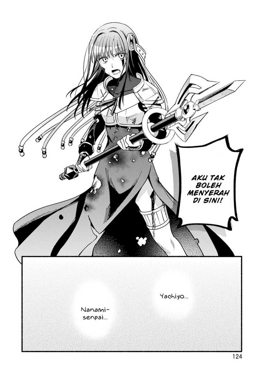 Magia Record: Mahou Shoujo Madoka Magica Gaiden Chapter 65 Gambar 18