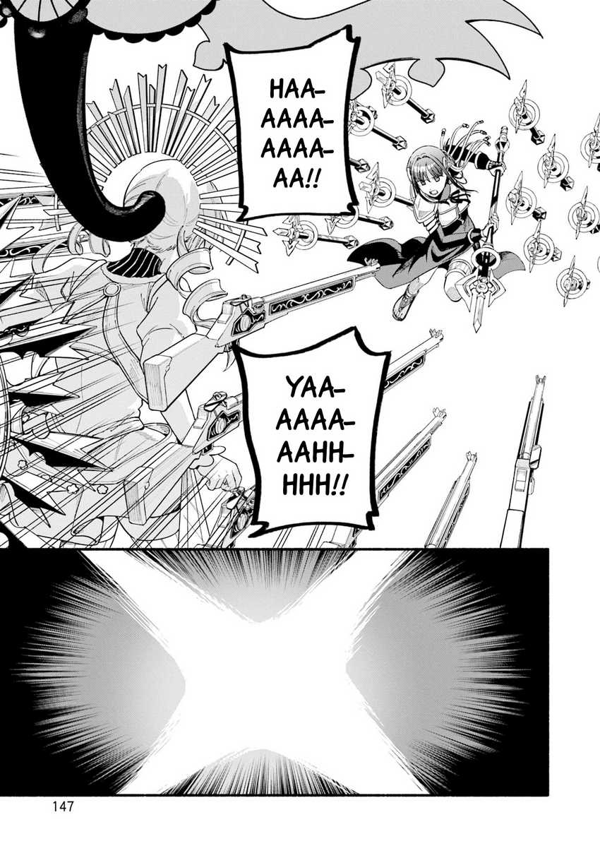 Magia Record: Mahou Shoujo Madoka Magica Gaiden Chapter 66 Gambar 18