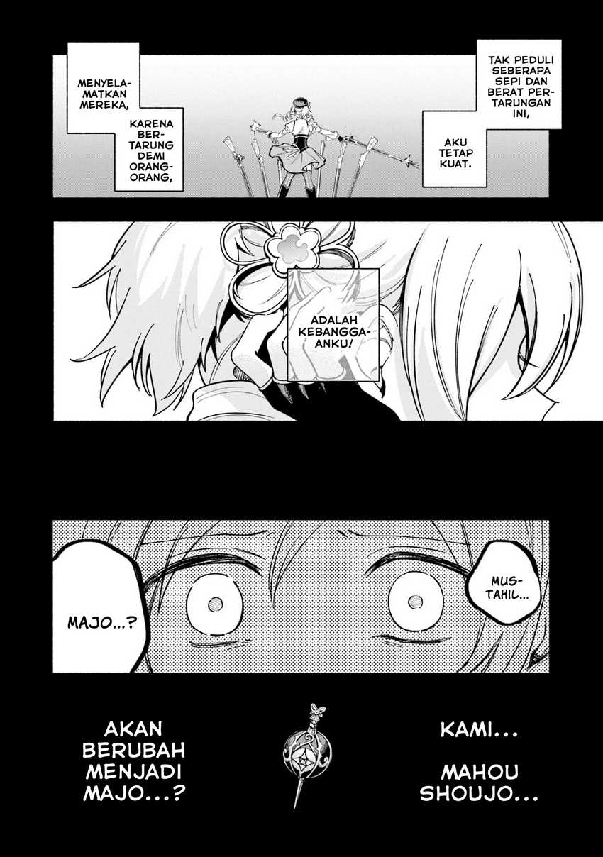Magia Record: Mahou Shoujo Madoka Magica Gaiden Chapter 66 Gambar 21