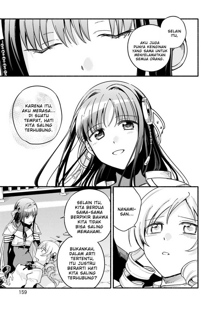 Magia Record: Mahou Shoujo Madoka Magica Gaiden Chapter 66 Gambar 30