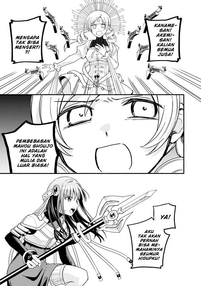 Magia Record: Mahou Shoujo Madoka Magica Gaiden Chapter 66 Gambar 9