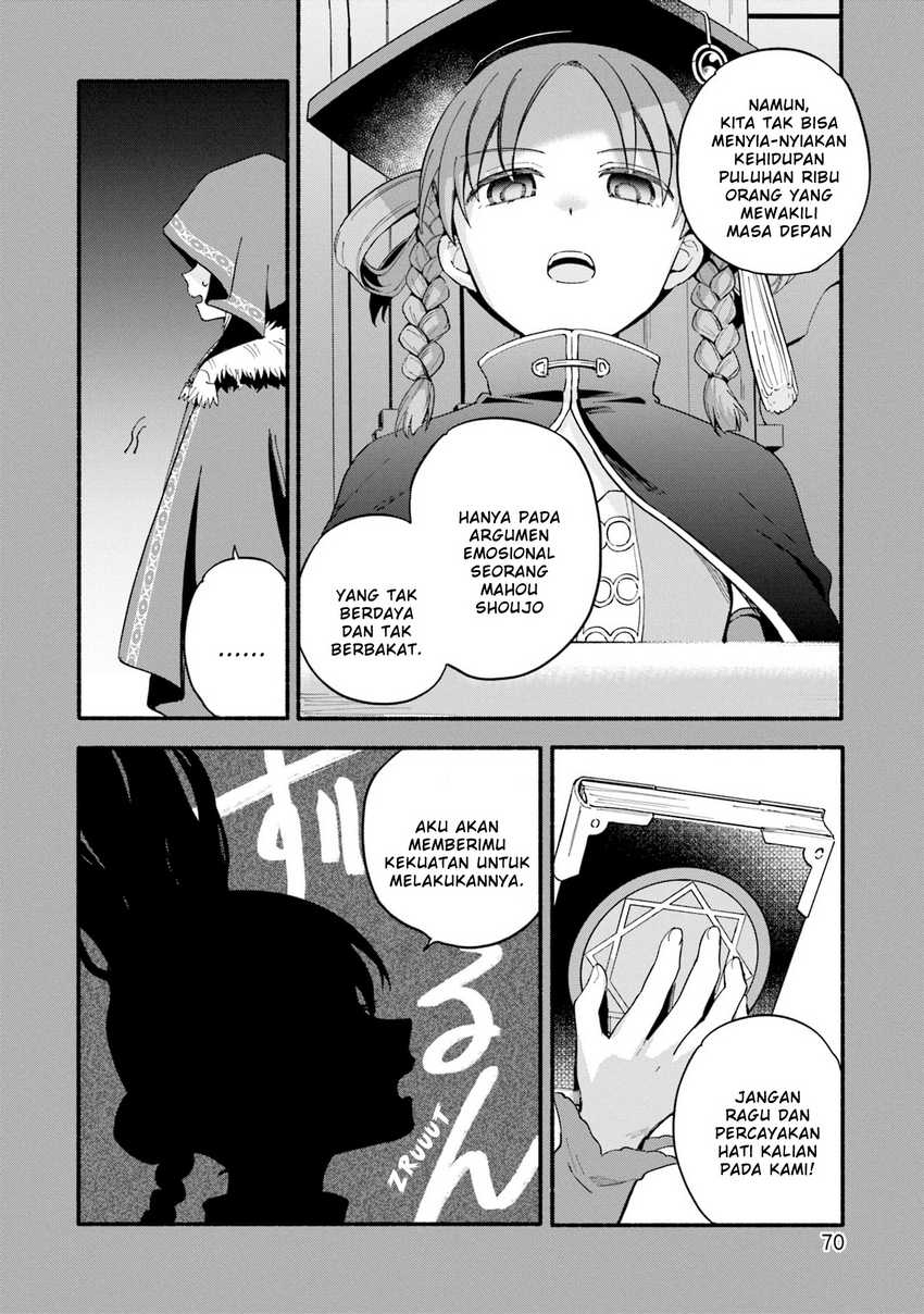 Magia Record: Mahou Shoujo Madoka Magica Gaiden Chapter 63 Gambar 18