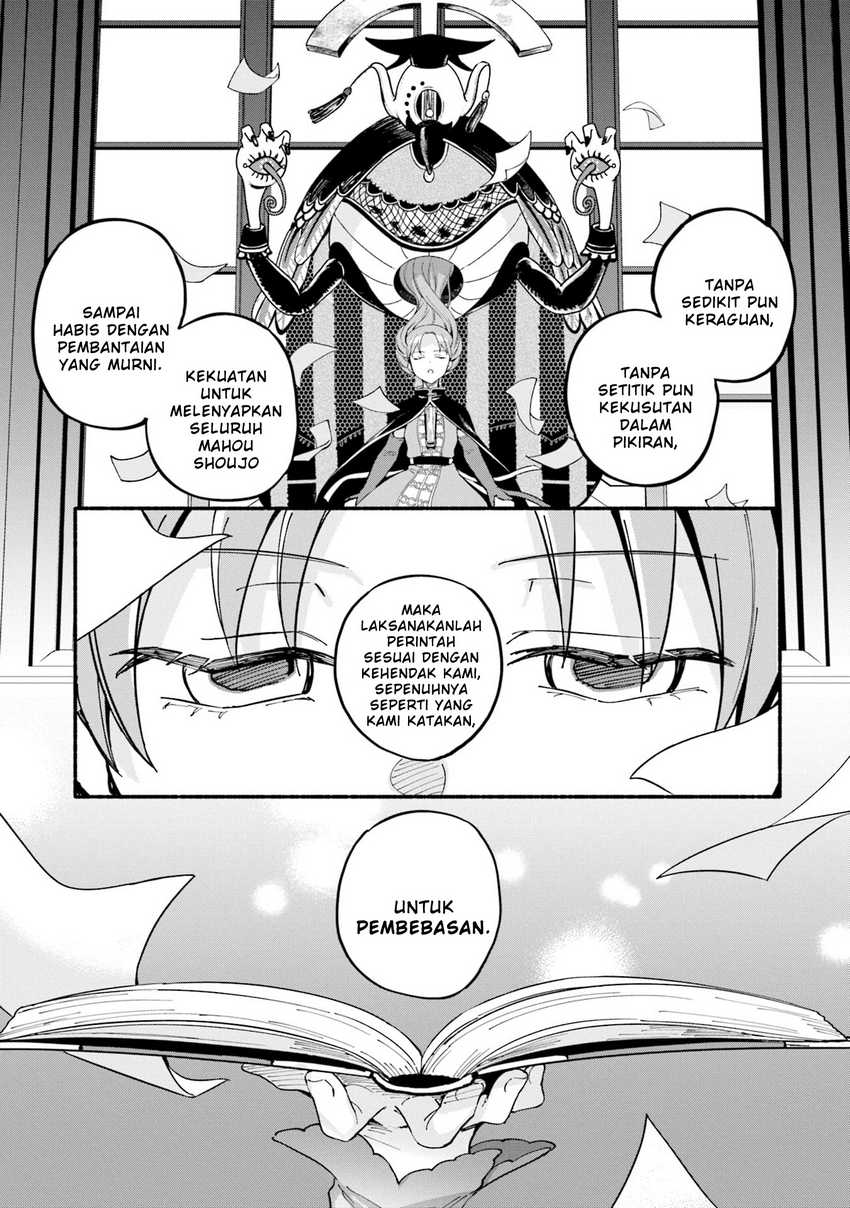 Magia Record: Mahou Shoujo Madoka Magica Gaiden Chapter 63 Gambar 19