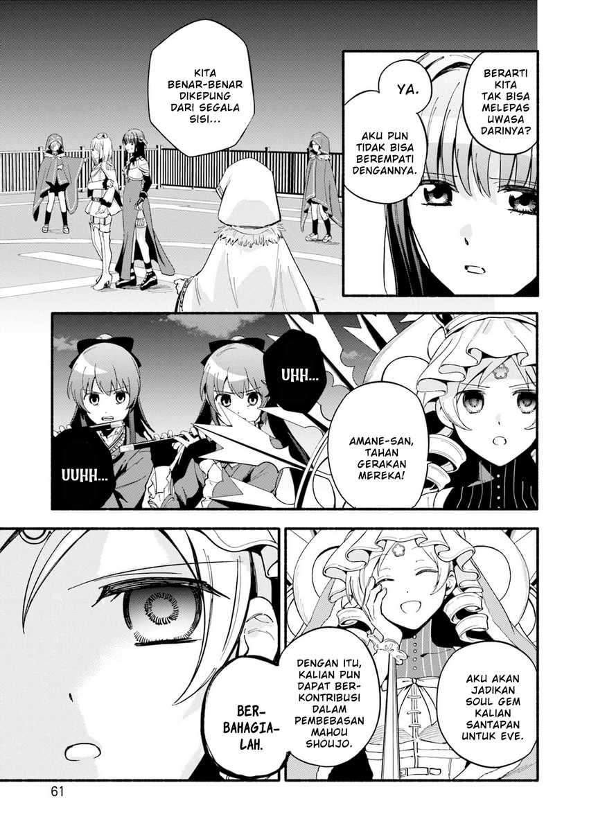 Magia Record: Mahou Shoujo Madoka Magica Gaiden Chapter 63 Gambar 9