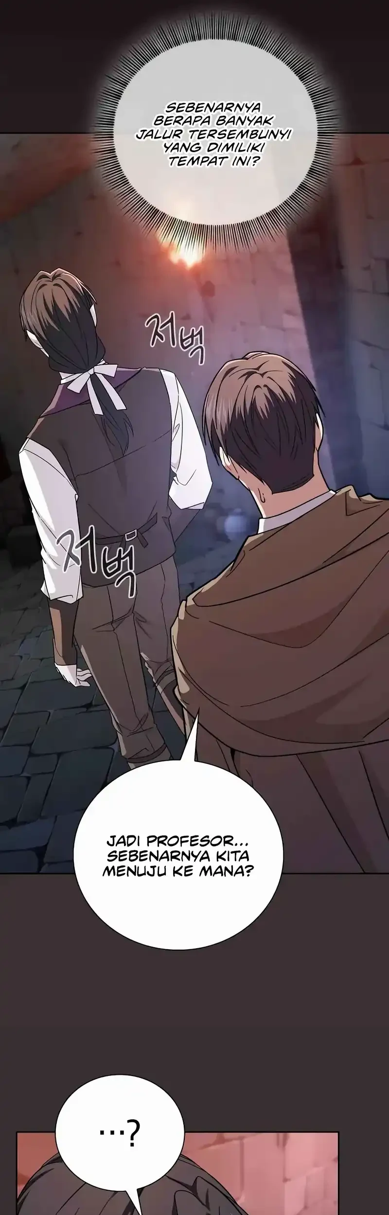 Magic Academy Survival Guide Chapter 131 Gambar 61