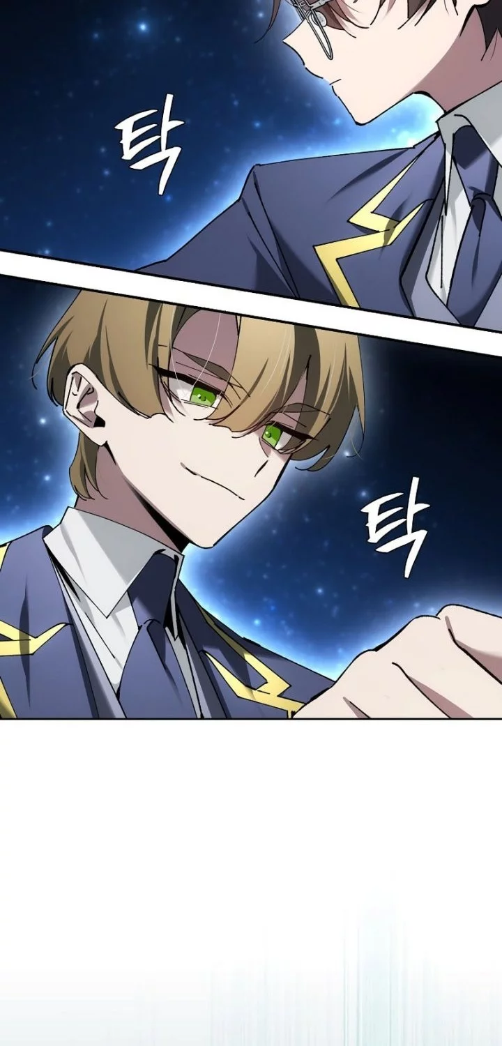 Magic Academy’s Genius Blinker Chapter 74 Gambar 31