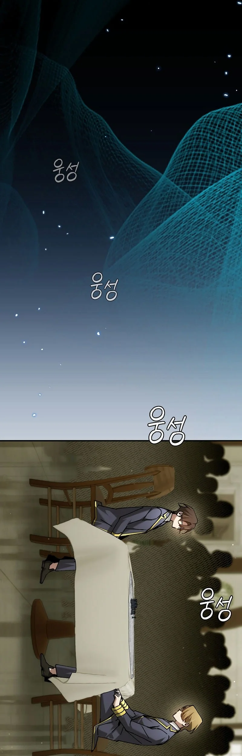 Magic Academy’s Genius Blinker Chapter 75 Gambar 6