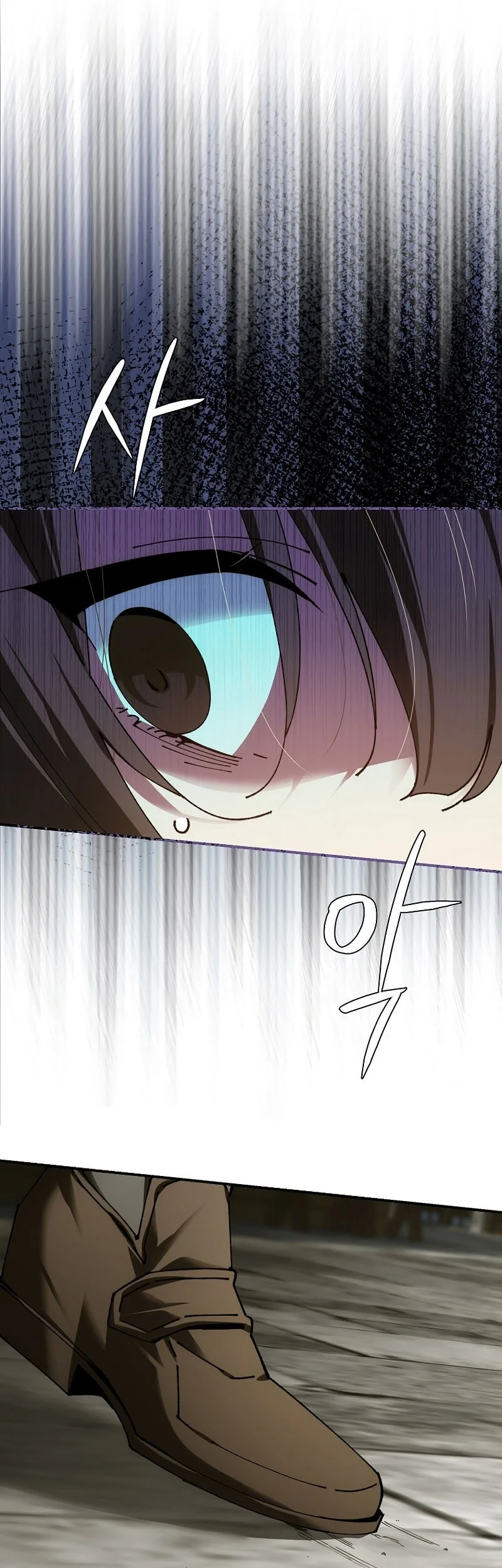 Magic Academy’s Genius Blinker Chapter 78 Gambar 50