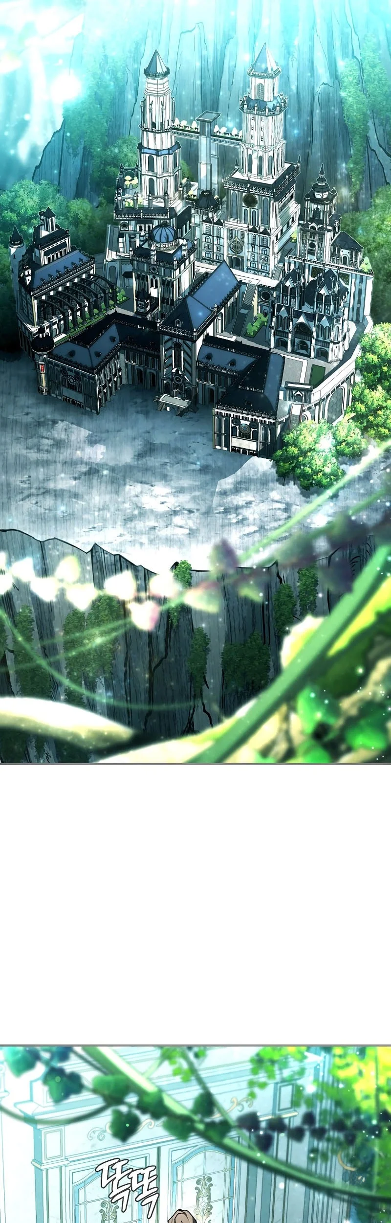 Magic Academy’s Genius Blinker Chapter 78 Gambar 10