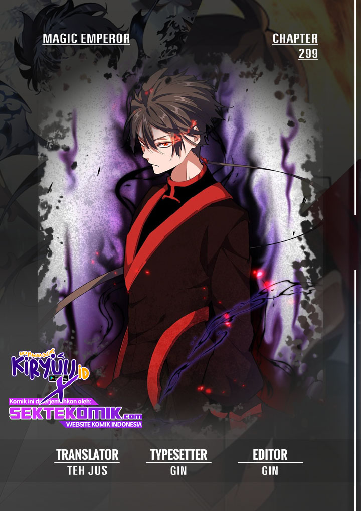 Manhua Magic Emperor Chapter 299 gambar nomor 2