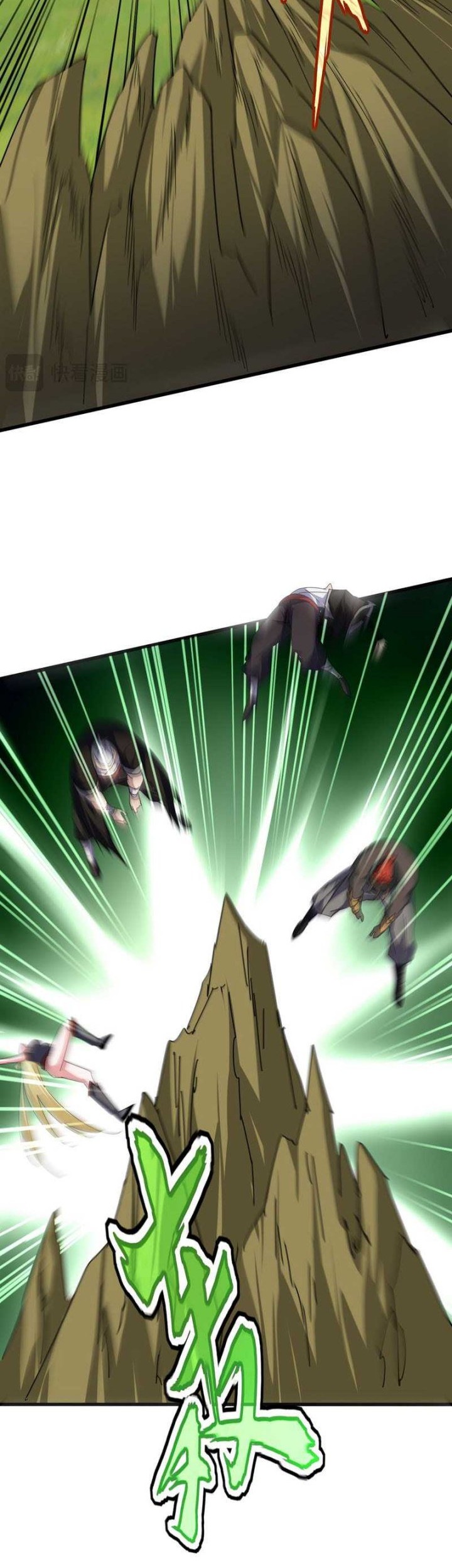 Magic Emperor Chapter 682 Gambar 25