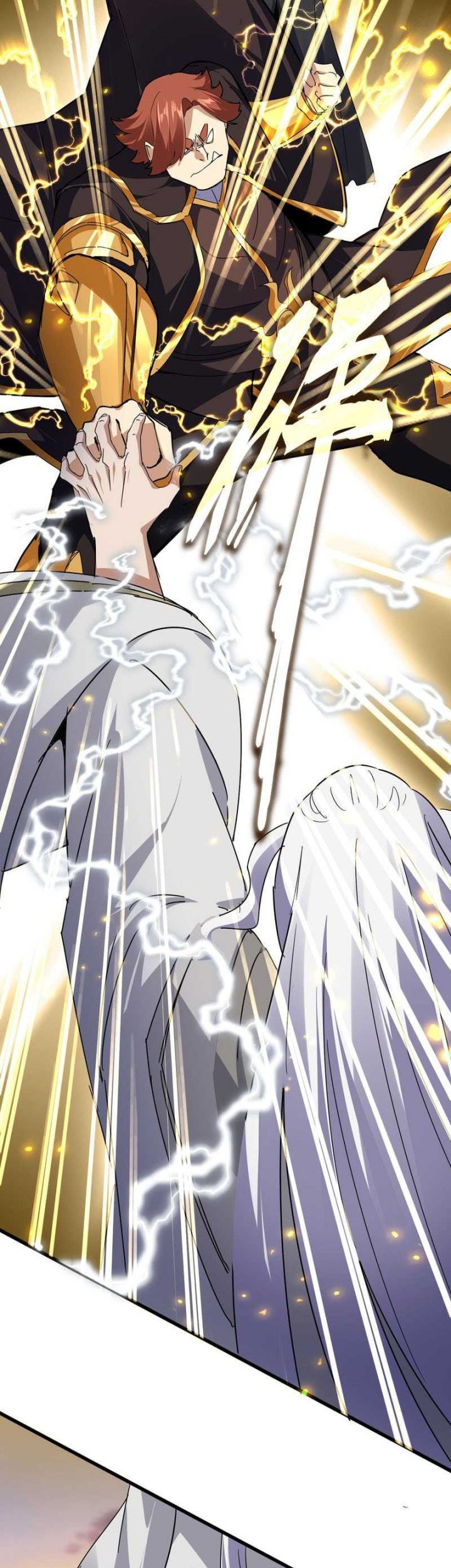 Magic Emperor Chapter 682 Gambar 18