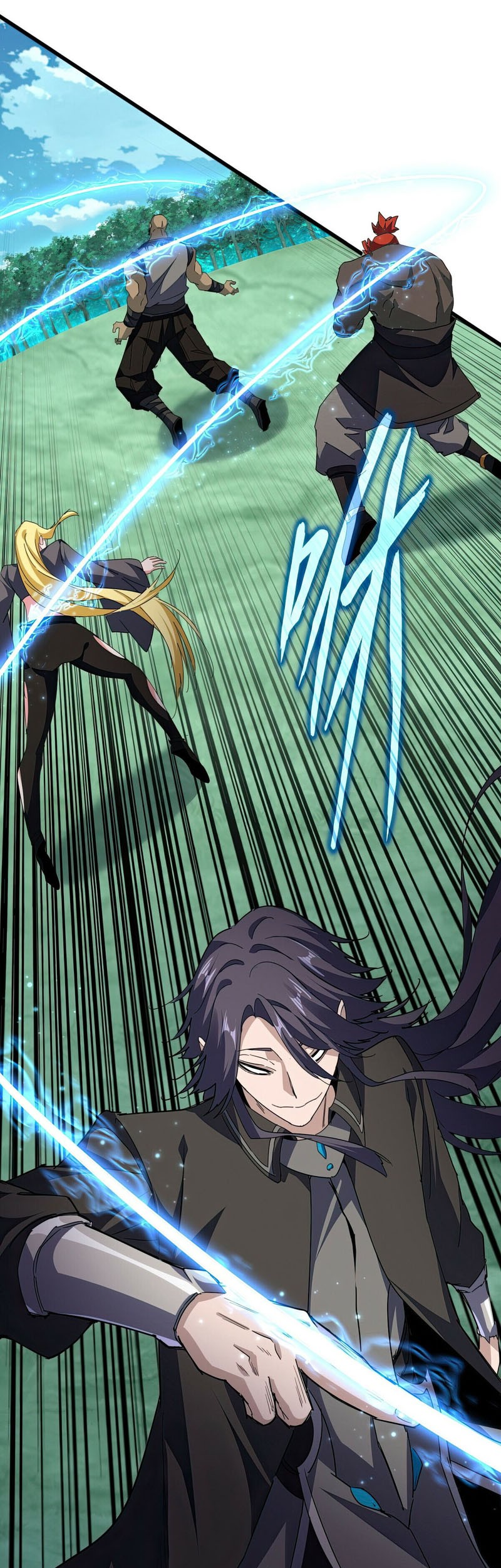 Magic Emperor Chapter 699 Gambar 6