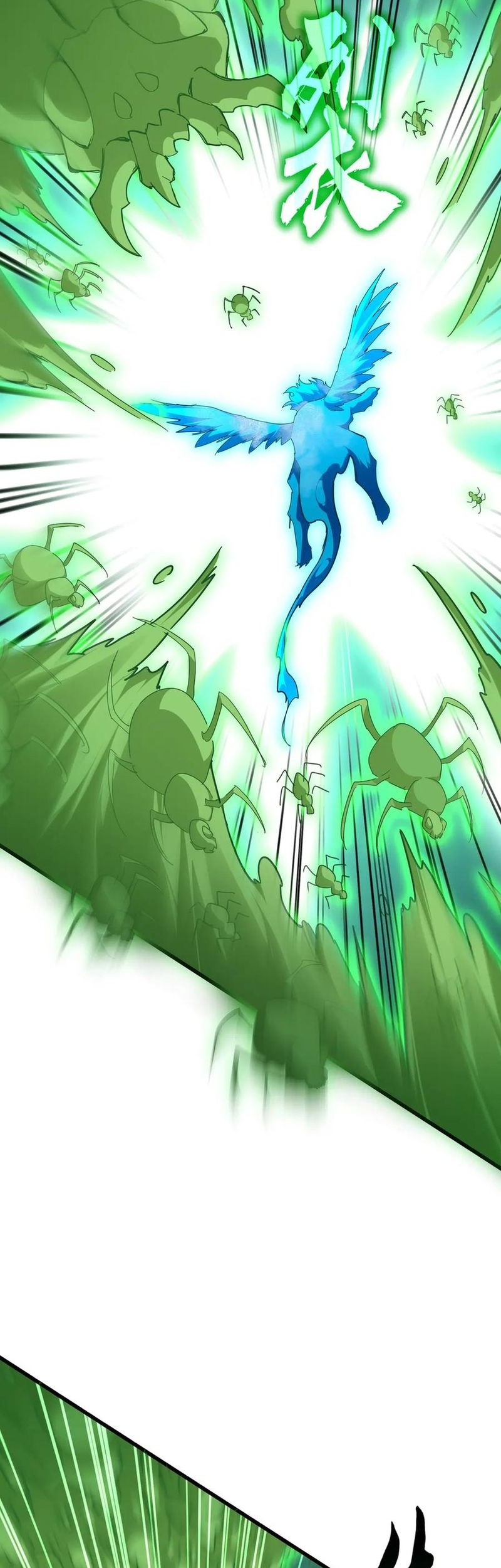 Magic Emperor Chapter 691 Gambar 20