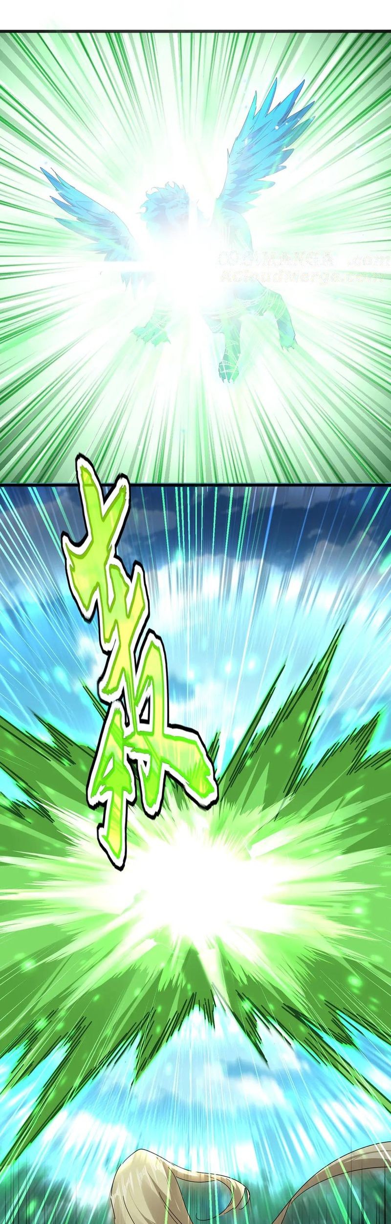 Magic Emperor Chapter 691 Gambar 30