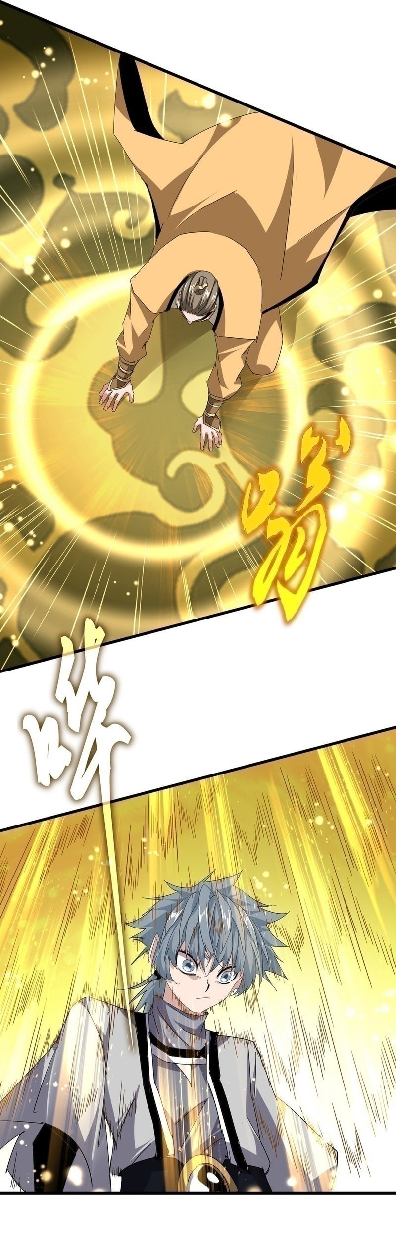 Magic Emperor Chapter 708 Gambar 6