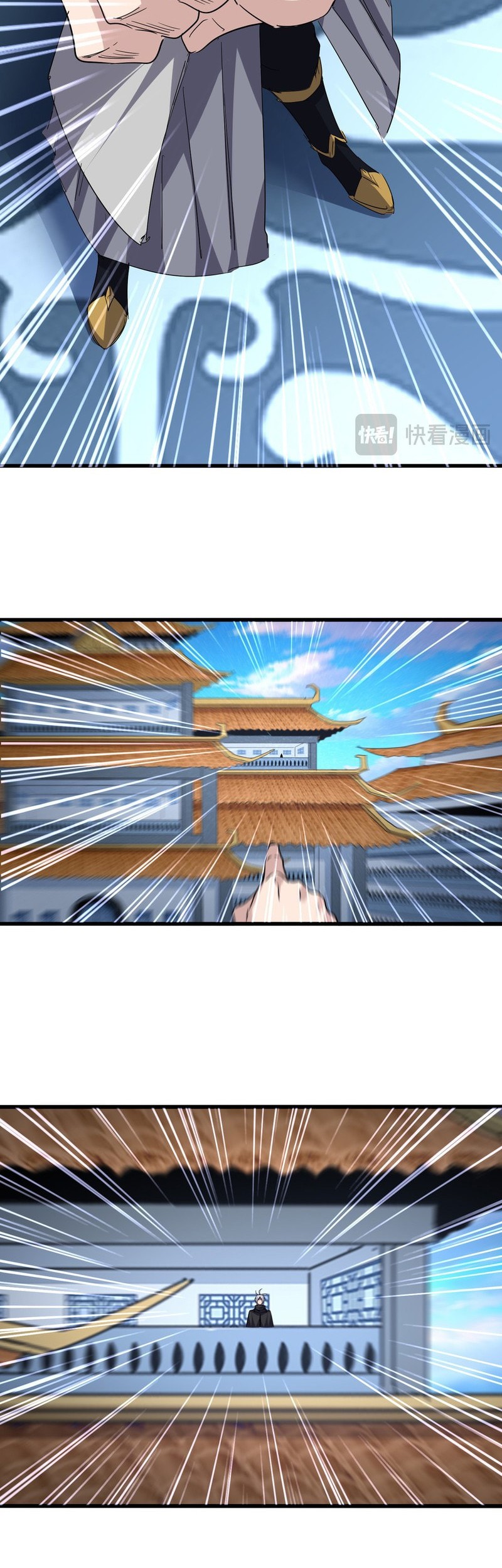 Magic Emperor Chapter 708 Gambar 17