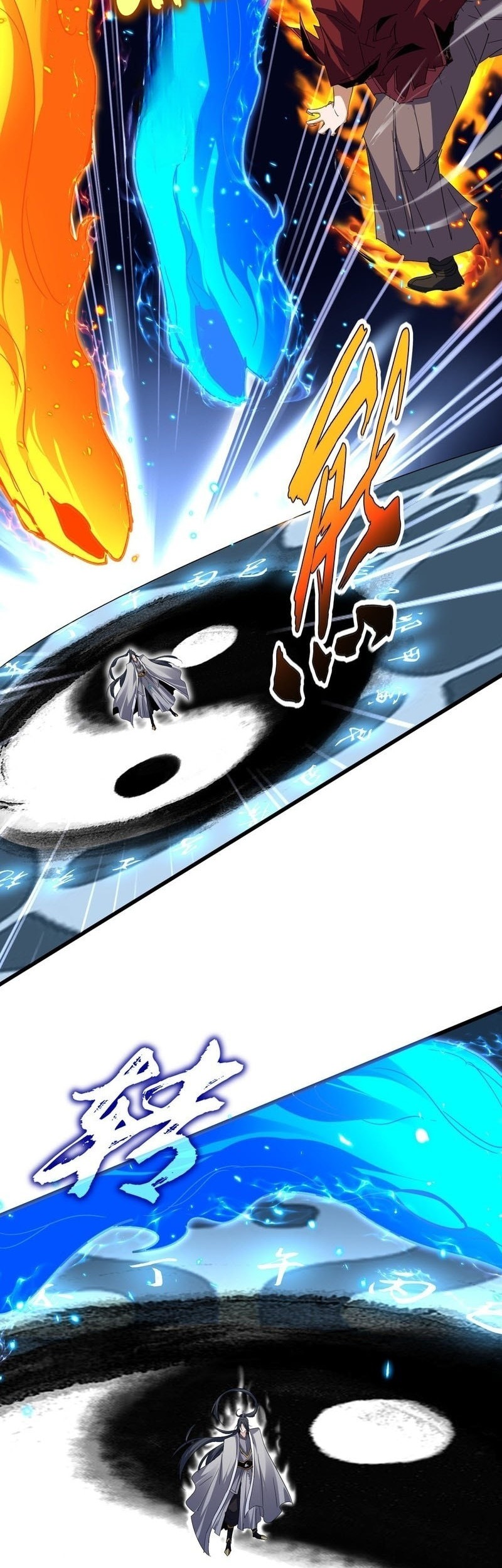 Magic Emperor Chapter 709 Gambar 23